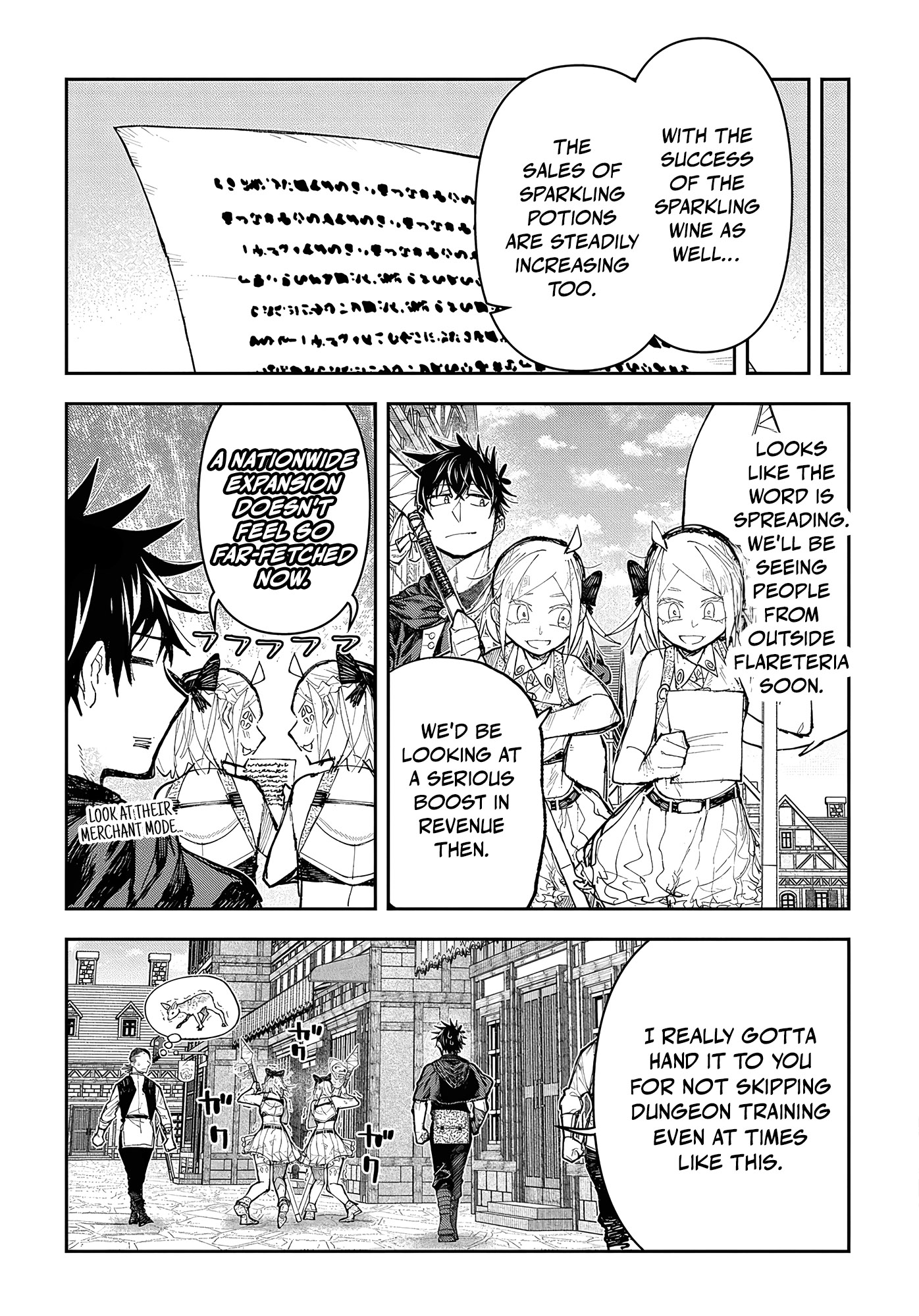 Juunenme, Kikan wo Akirameta Tenisha wa Imasara Shujinkou ni naru Chapter 8 - Page 16