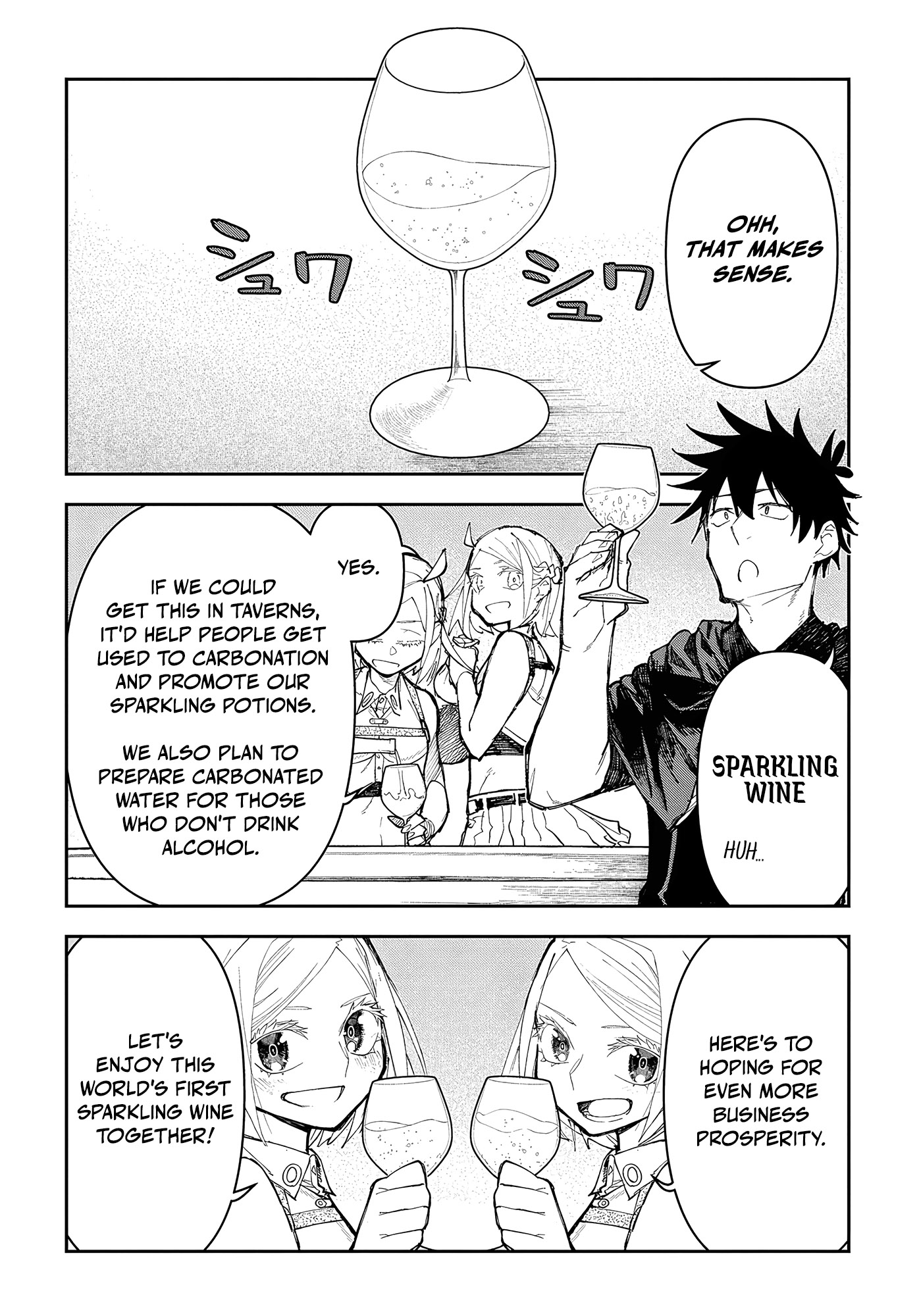 Juunenme, Kikan wo Akirameta Tenisha wa Imasara Shujinkou ni naru Chapter 8 - Page 4