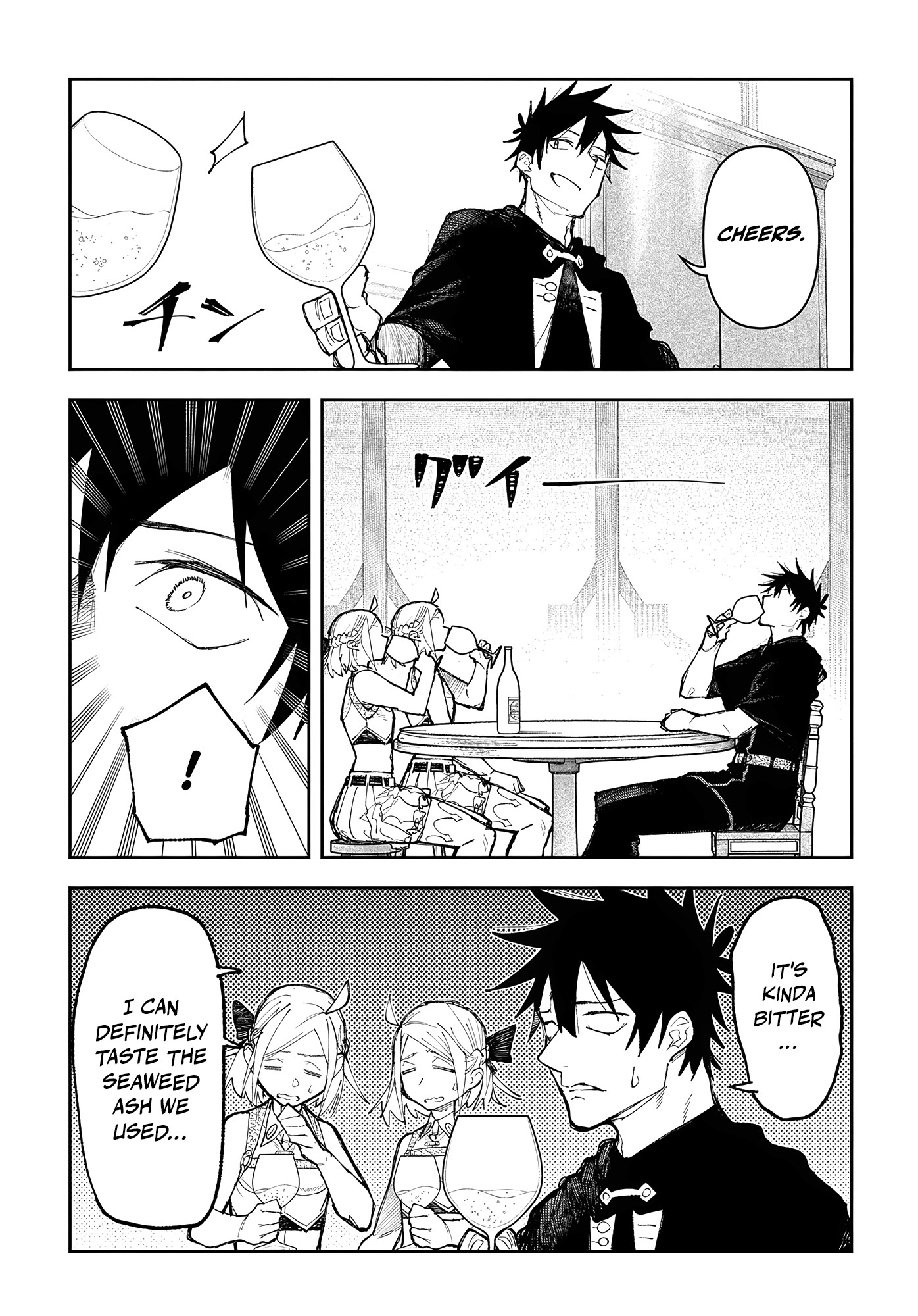 Juunenme, Kikan wo Akirameta Tenisha wa Imasara Shujinkou ni naru Chapter 8 - Page 5