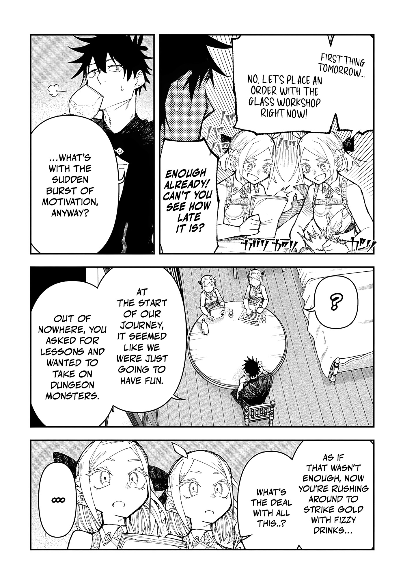 Juunenme, Kikan wo Akirameta Tenisha wa Imasara Shujinkou ni naru Chapter 8 - Page 7