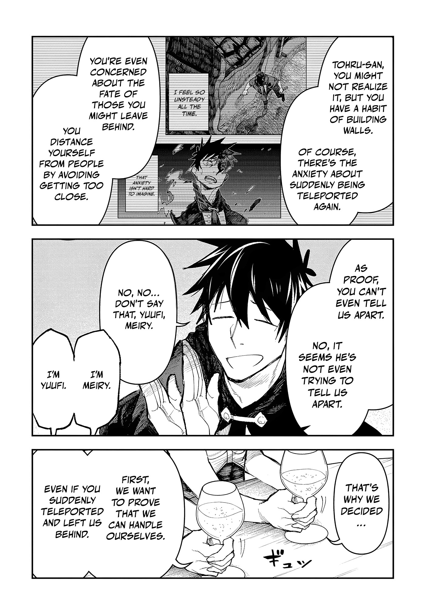 Juunenme, Kikan wo Akirameta Tenisha wa Imasara Shujinkou ni naru Chapter 8 - Page 9