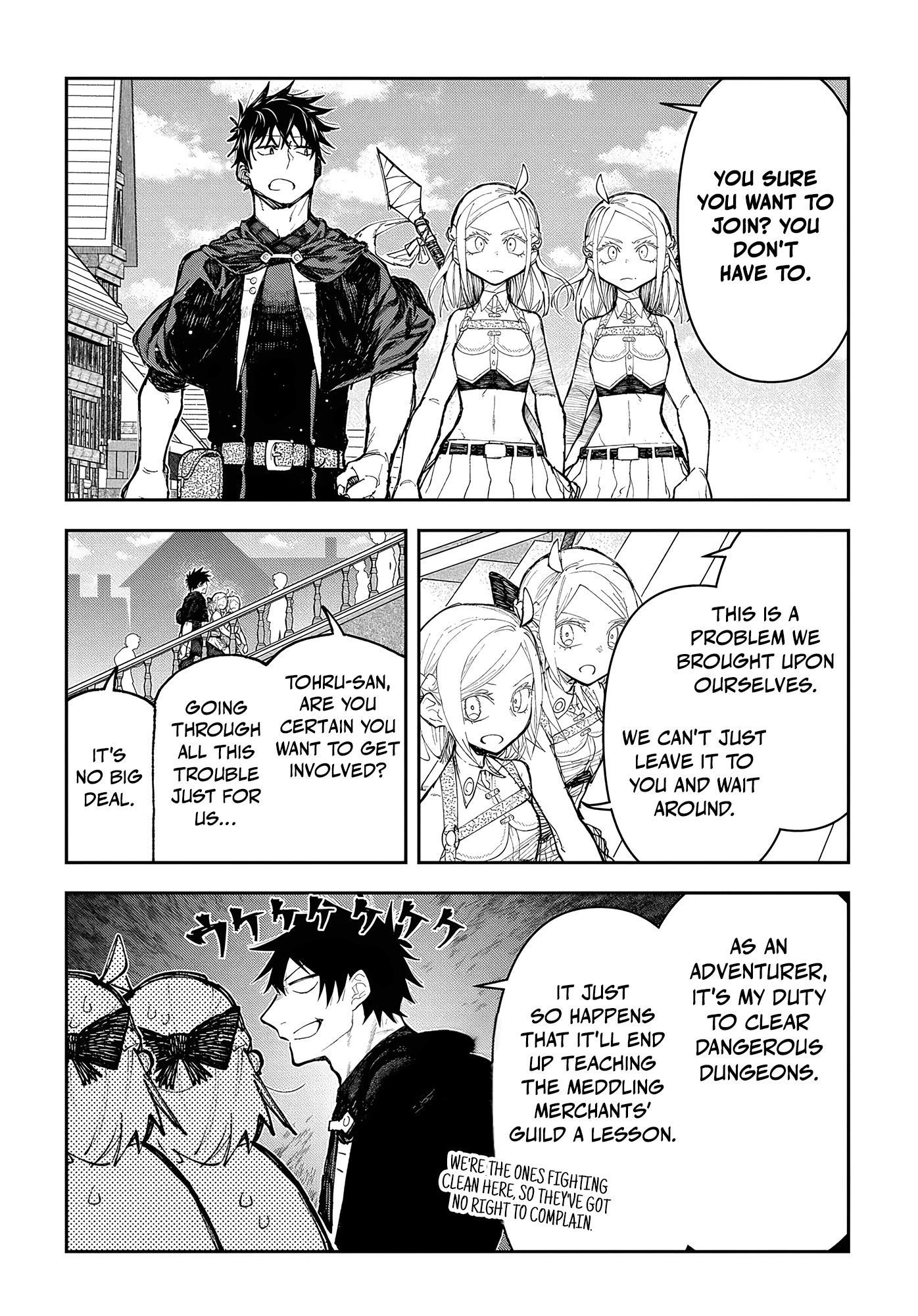 Juunenme, Kikan wo Akirameta Tenisha wa Imasara Shujinkou ni naru Chapter 9 - Page 2