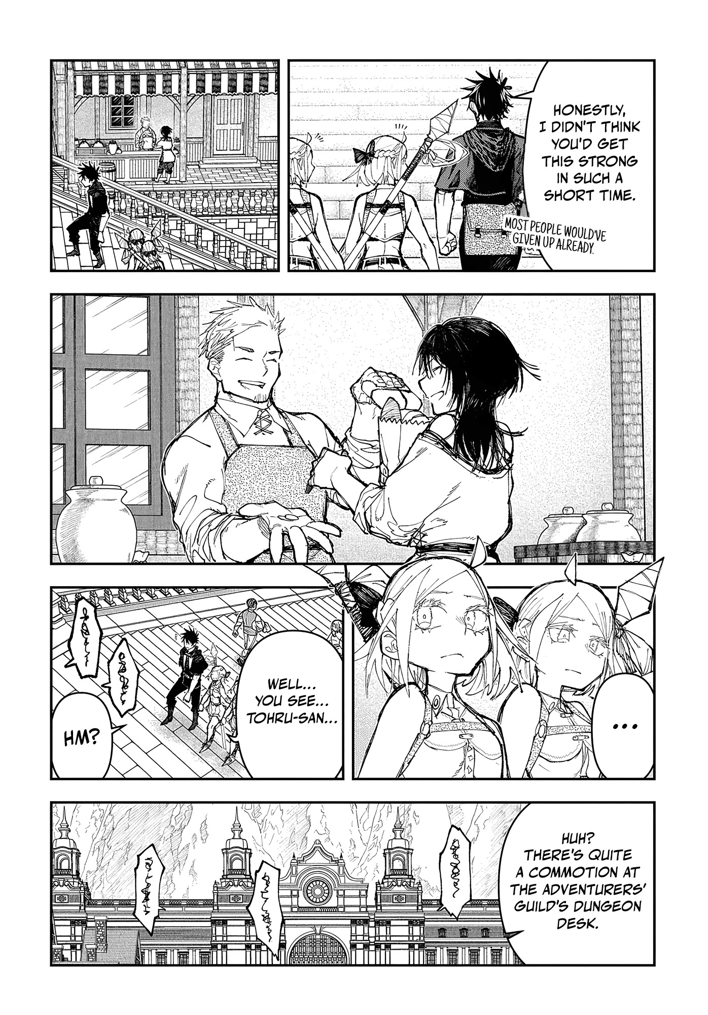 Juunenme, Kikan wo Akirameta Tenisha wa Imasara Shujinkou ni naru Chapter 9 - Page 4