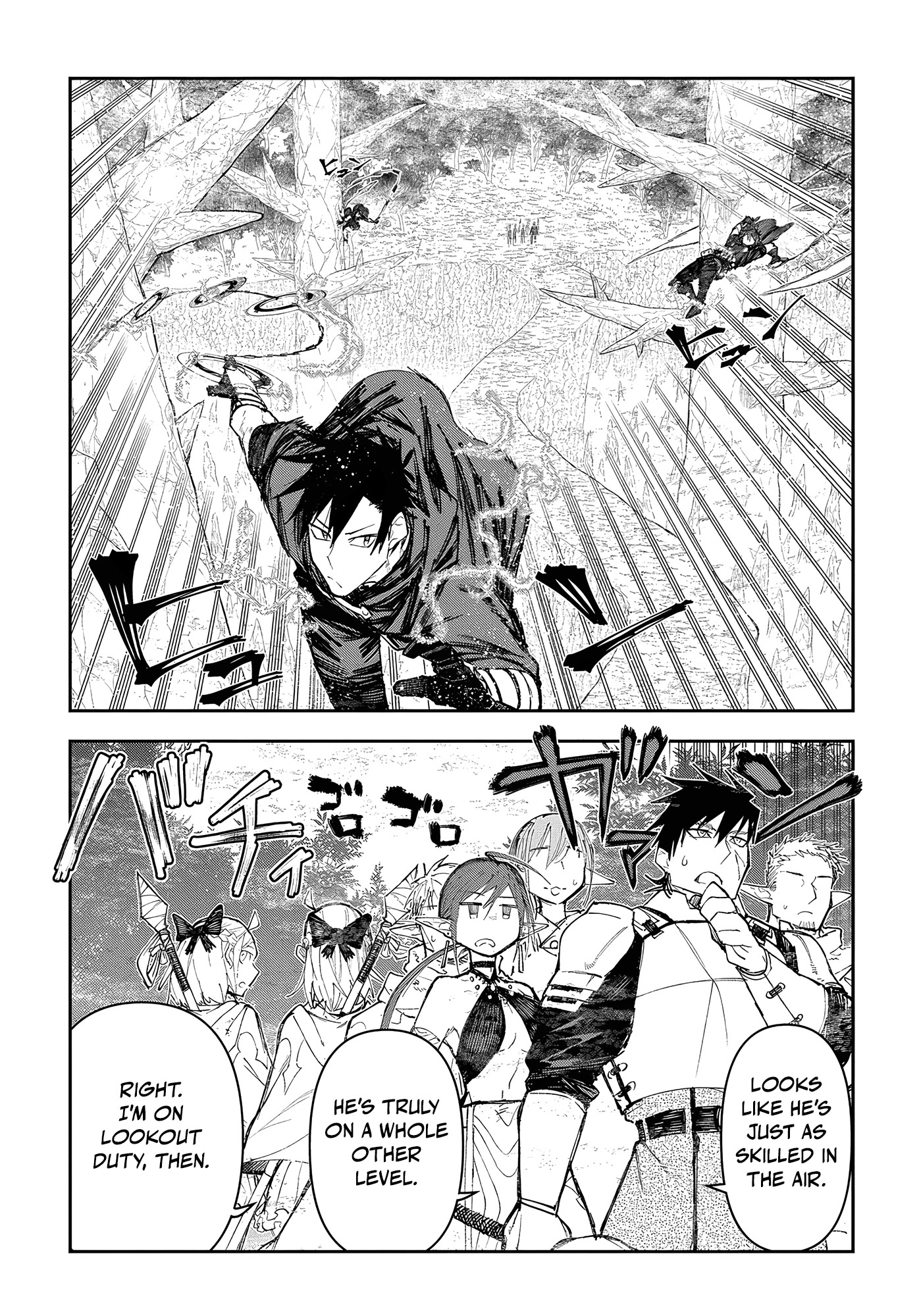 Juunenme, Kikan wo Akirameta Tenisha wa Imasara Shujinkou ni naru Chapter 9 - Page 34
