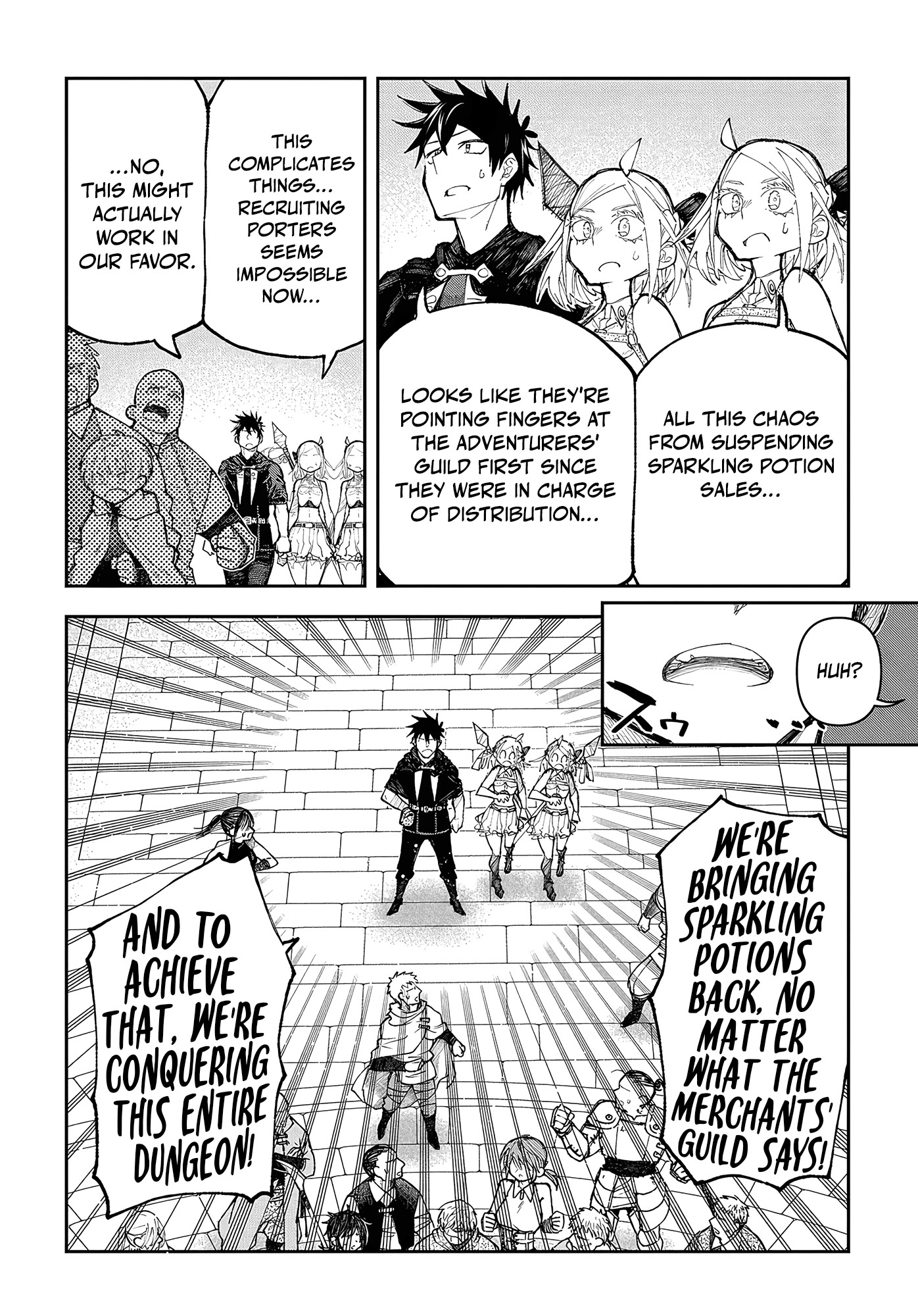 Juunenme, Kikan wo Akirameta Tenisha wa Imasara Shujinkou ni naru Chapter 9 - Page 6
