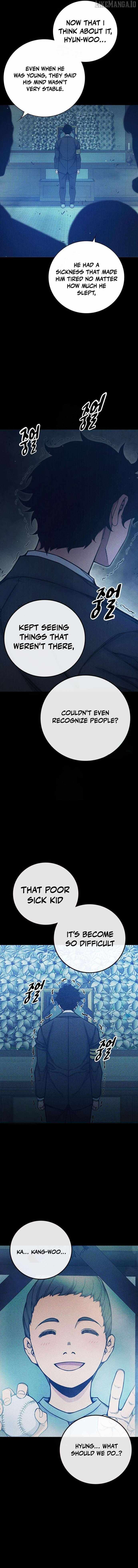 Juvenile Prison Chapter 60 - Page 14