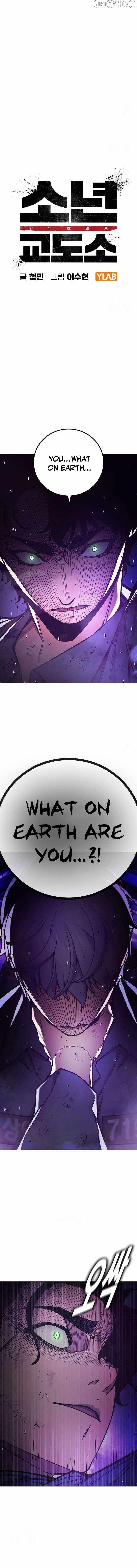 Juvenile Prison Chapter 60 - Page 3
