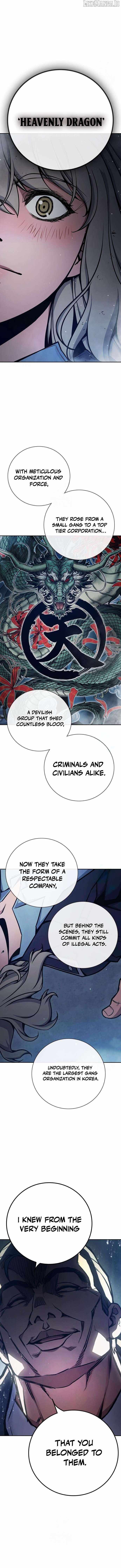 Juvenile Prison Chapter 61 - Page 7