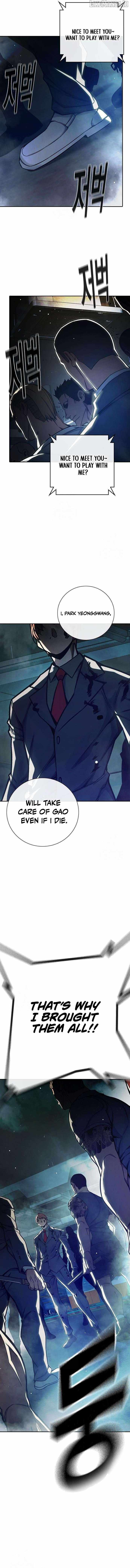 Juvenile Prison Chapter 62 - Page 25