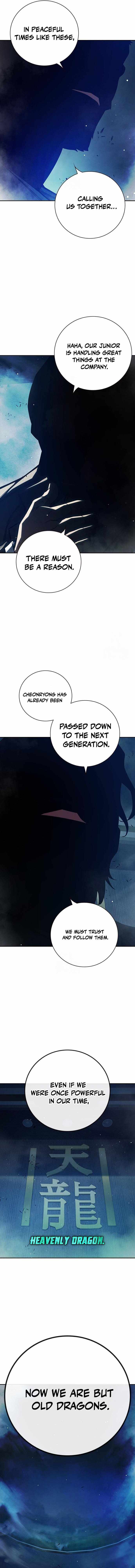 Juvenile Prison Chapter 64 - Page 7