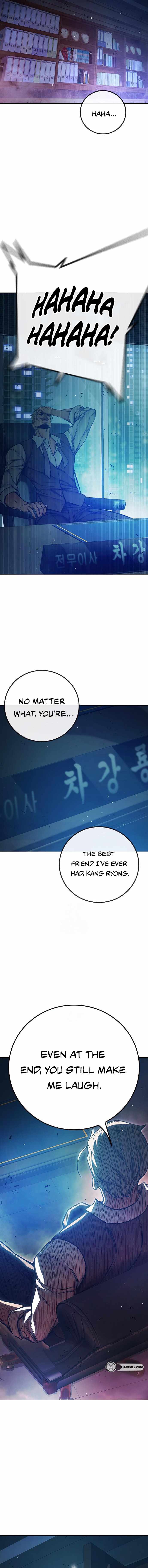 Juvenile Prison Chapter 69 - Page 16