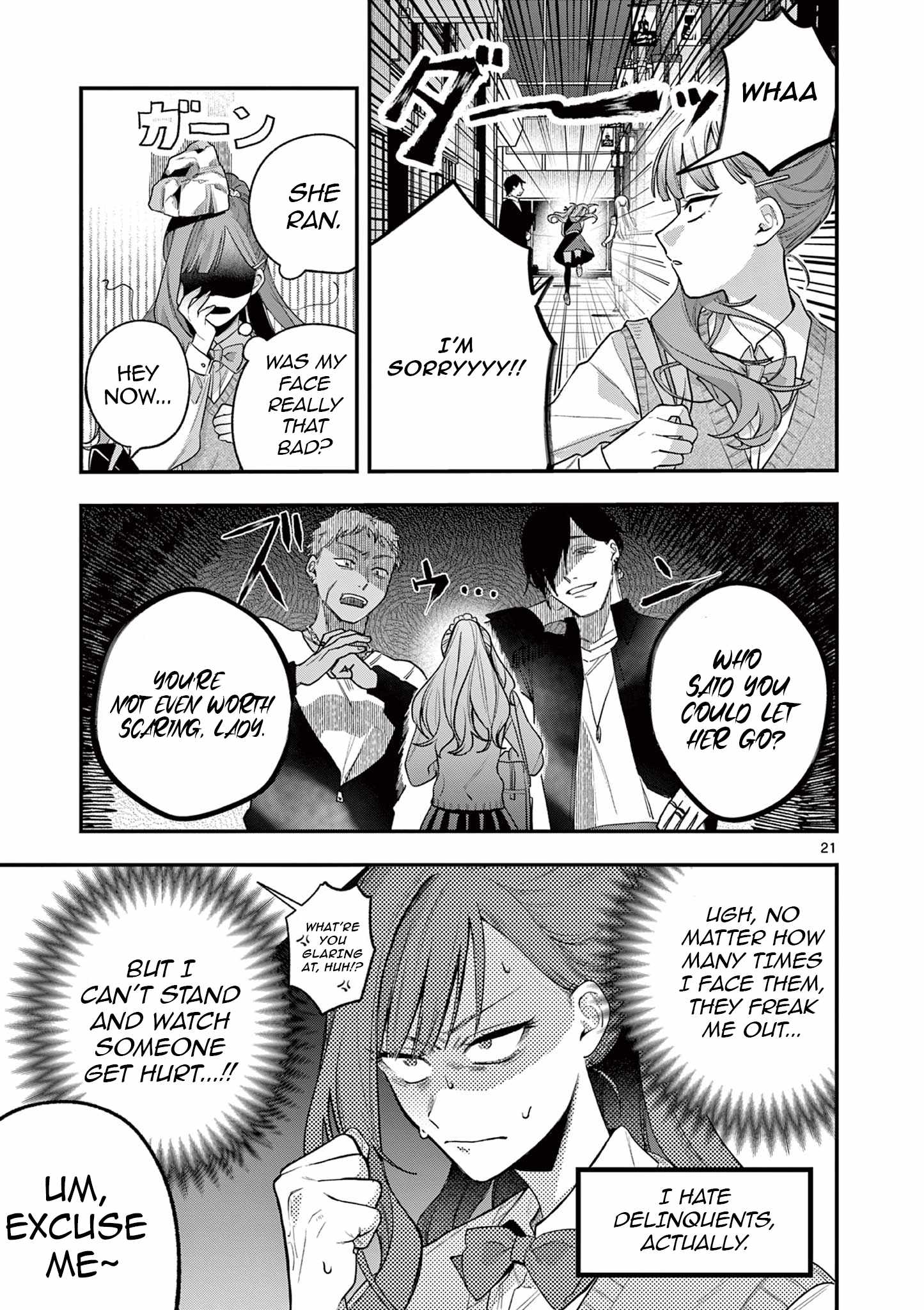 Jyanome-san Wants to Smile! Chapter 1 - Page 19