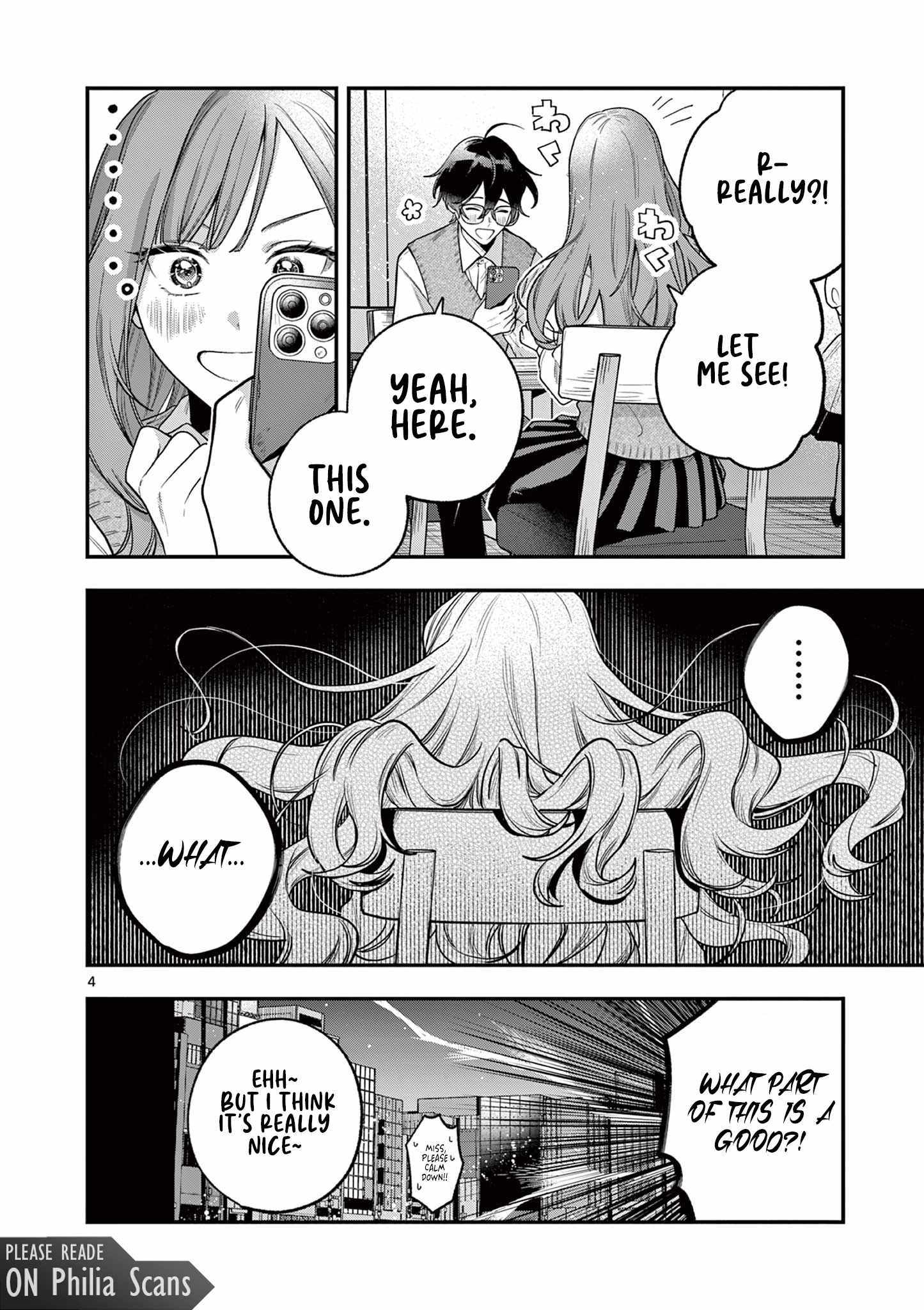 Jyanome-san Wants to Smile! Chapter 1 - Page 2