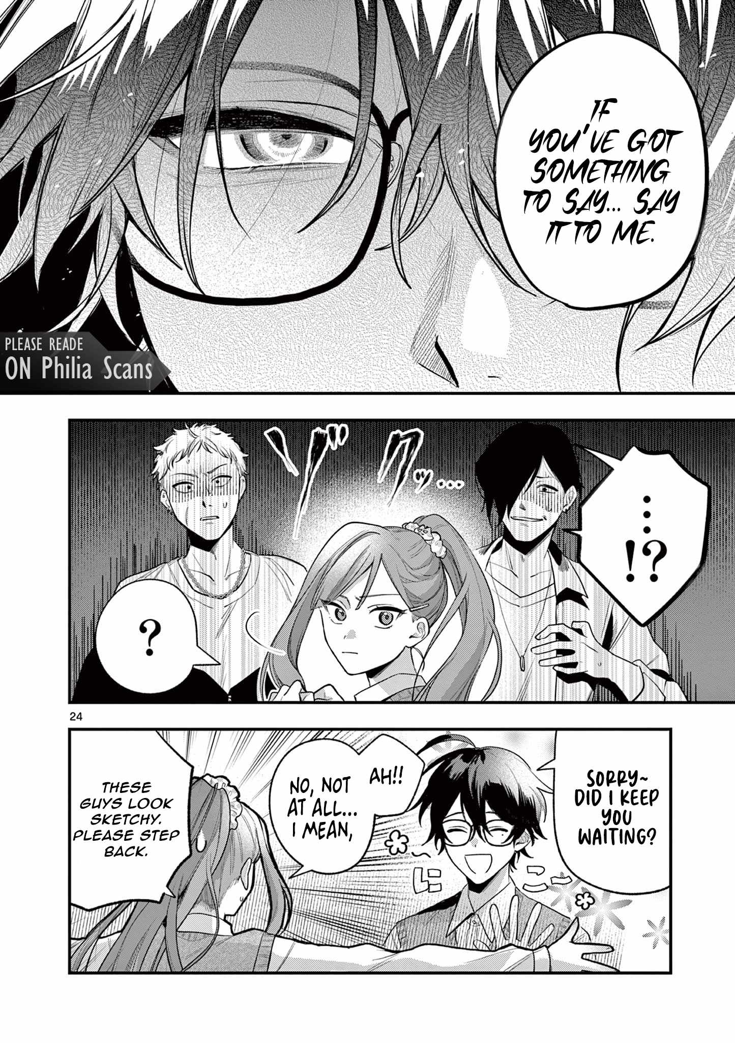 Jyanome-san Wants to Smile! Chapter 1 - Page 21