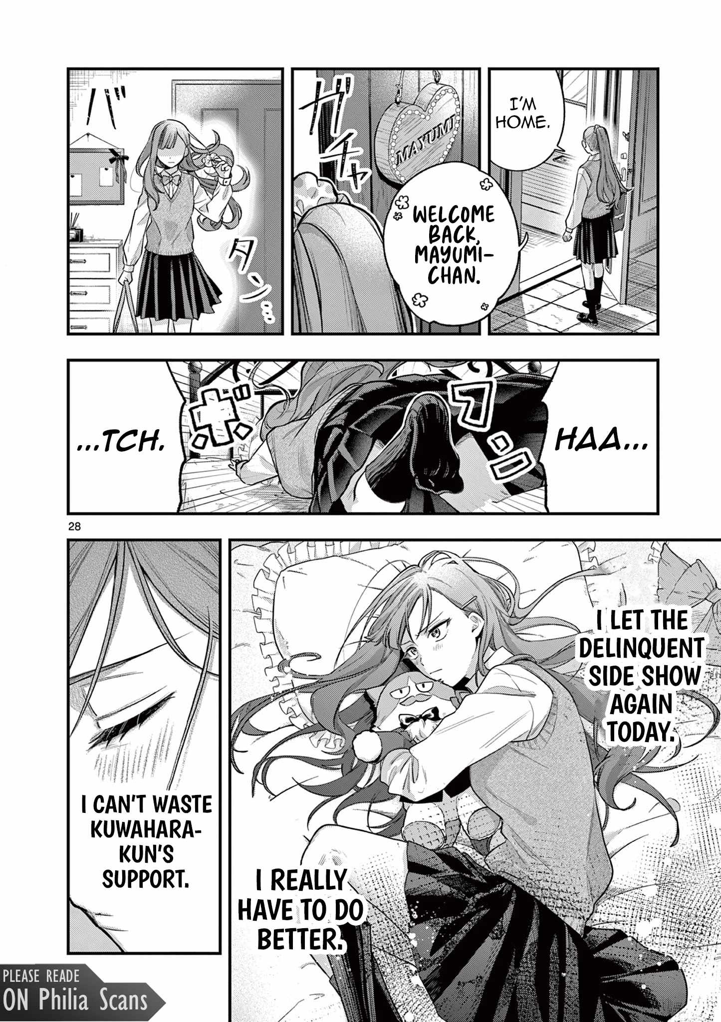 Jyanome-san Wants to Smile! Chapter 1 - Page 25