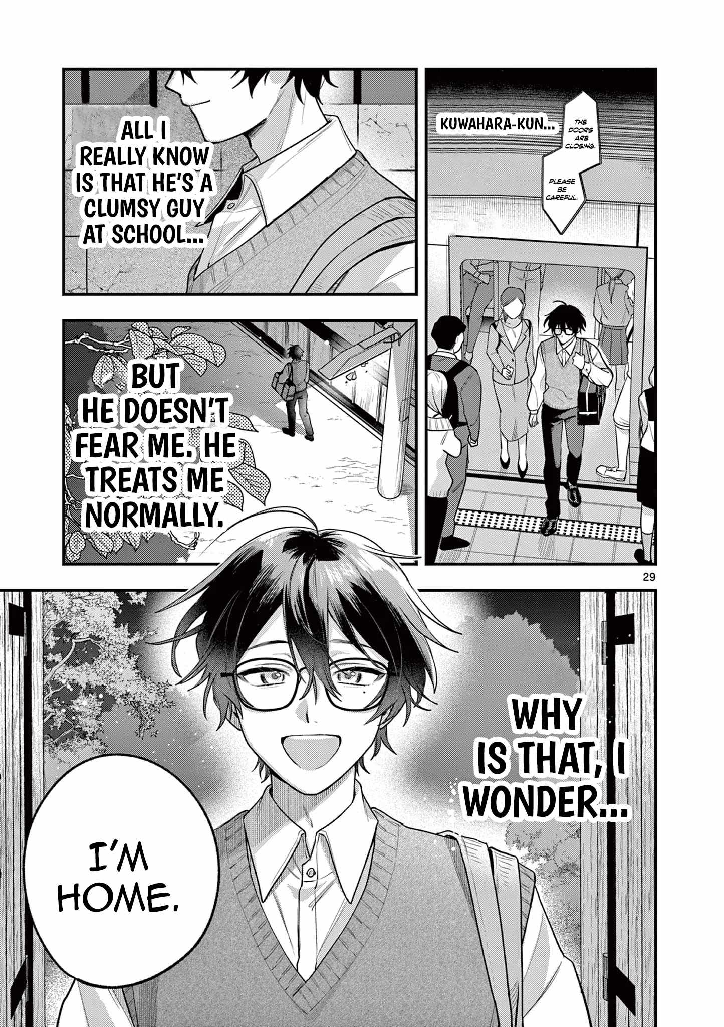 Jyanome-san Wants to Smile! Chapter 1 - Page 26