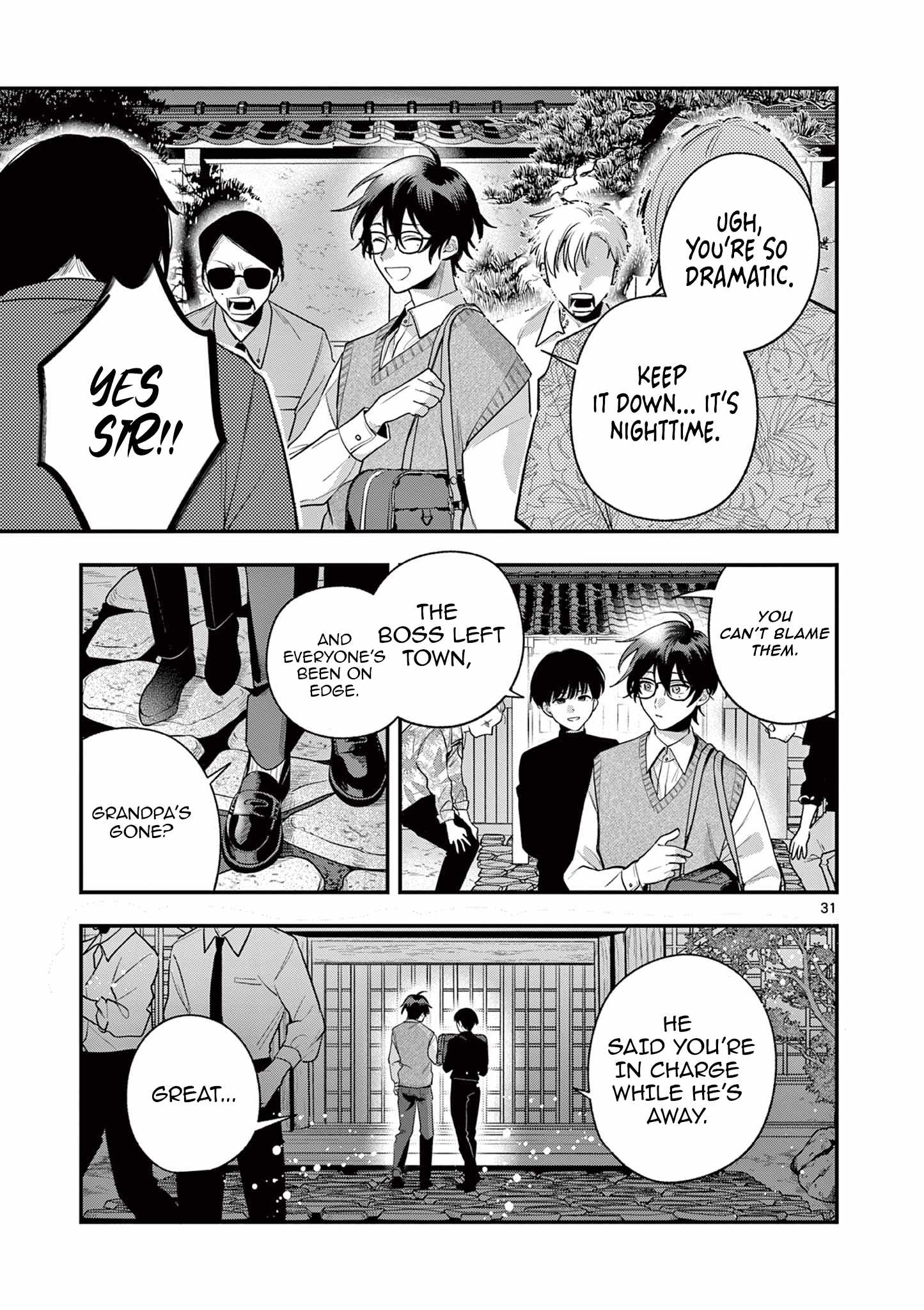 Jyanome-san Wants to Smile! Chapter 1 - Page 28