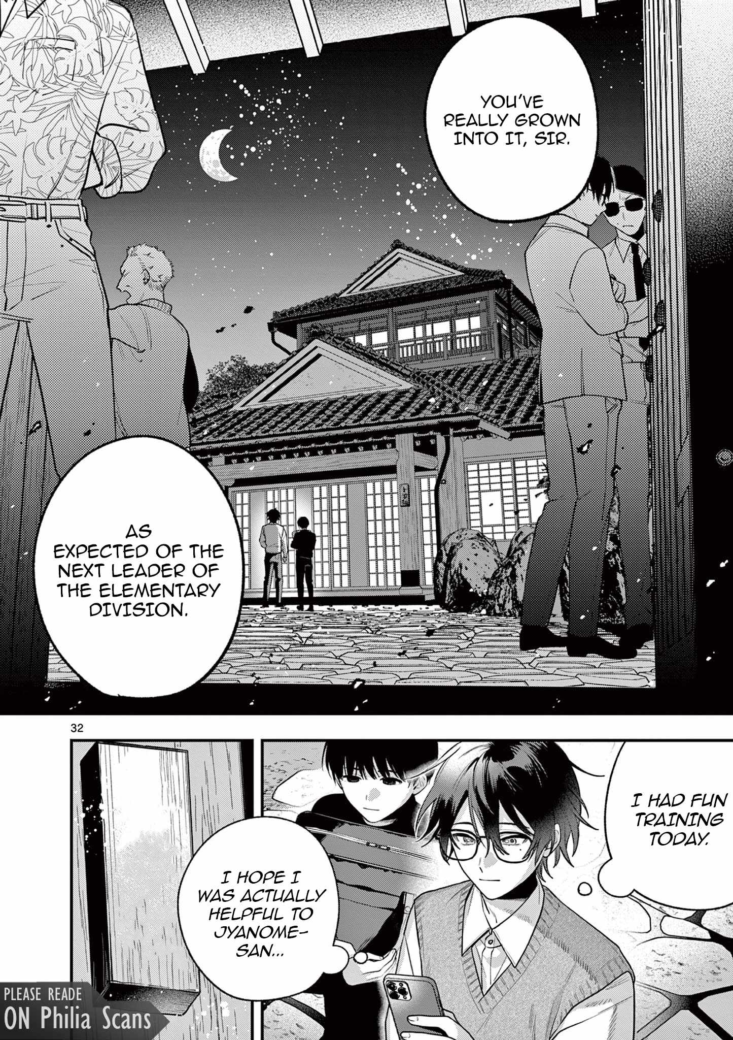 Jyanome-san Wants to Smile! Chapter 1 - Page 29