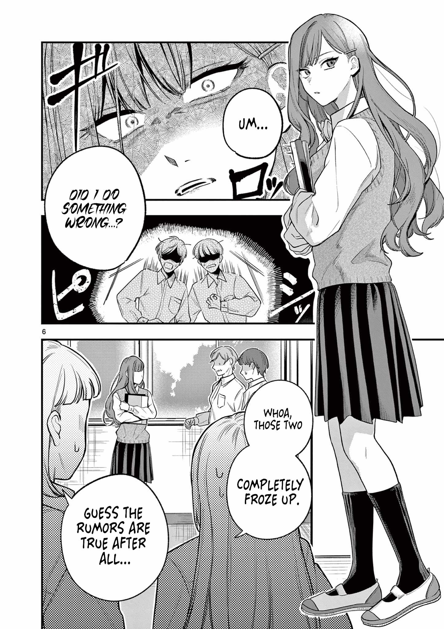 Jyanome-san Wants to Smile! Chapter 1 - Page 4