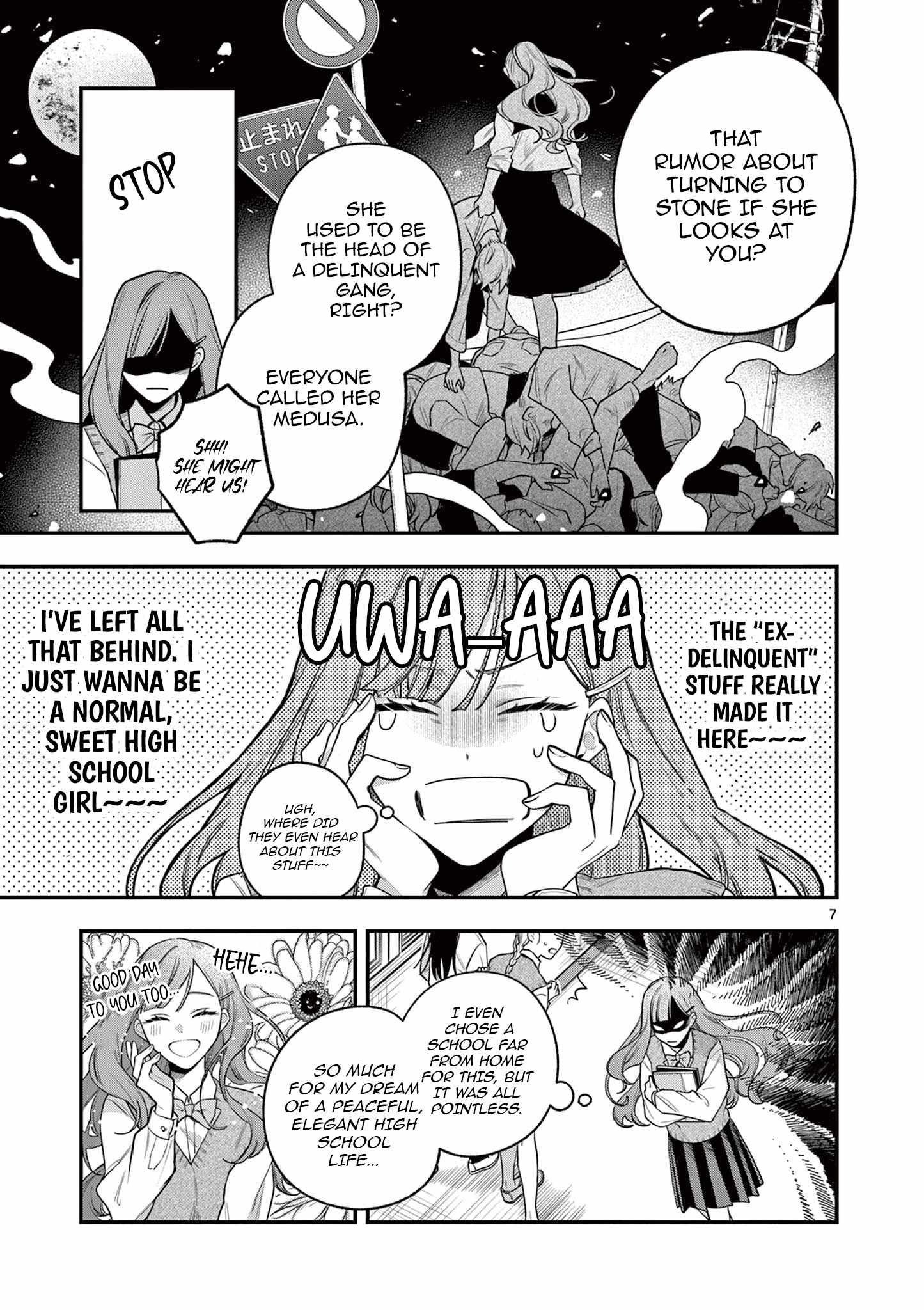 Jyanome-san Wants to Smile! Chapter 1 - Page 5