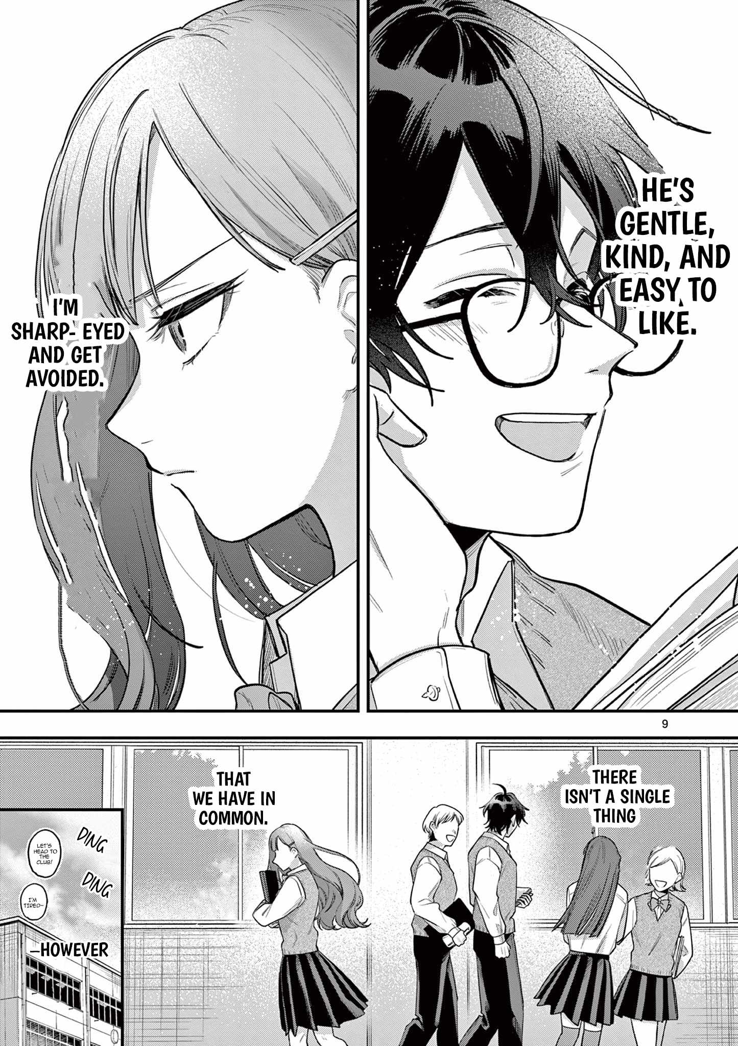 Jyanome-san Wants to Smile! Chapter 1 - Page 7