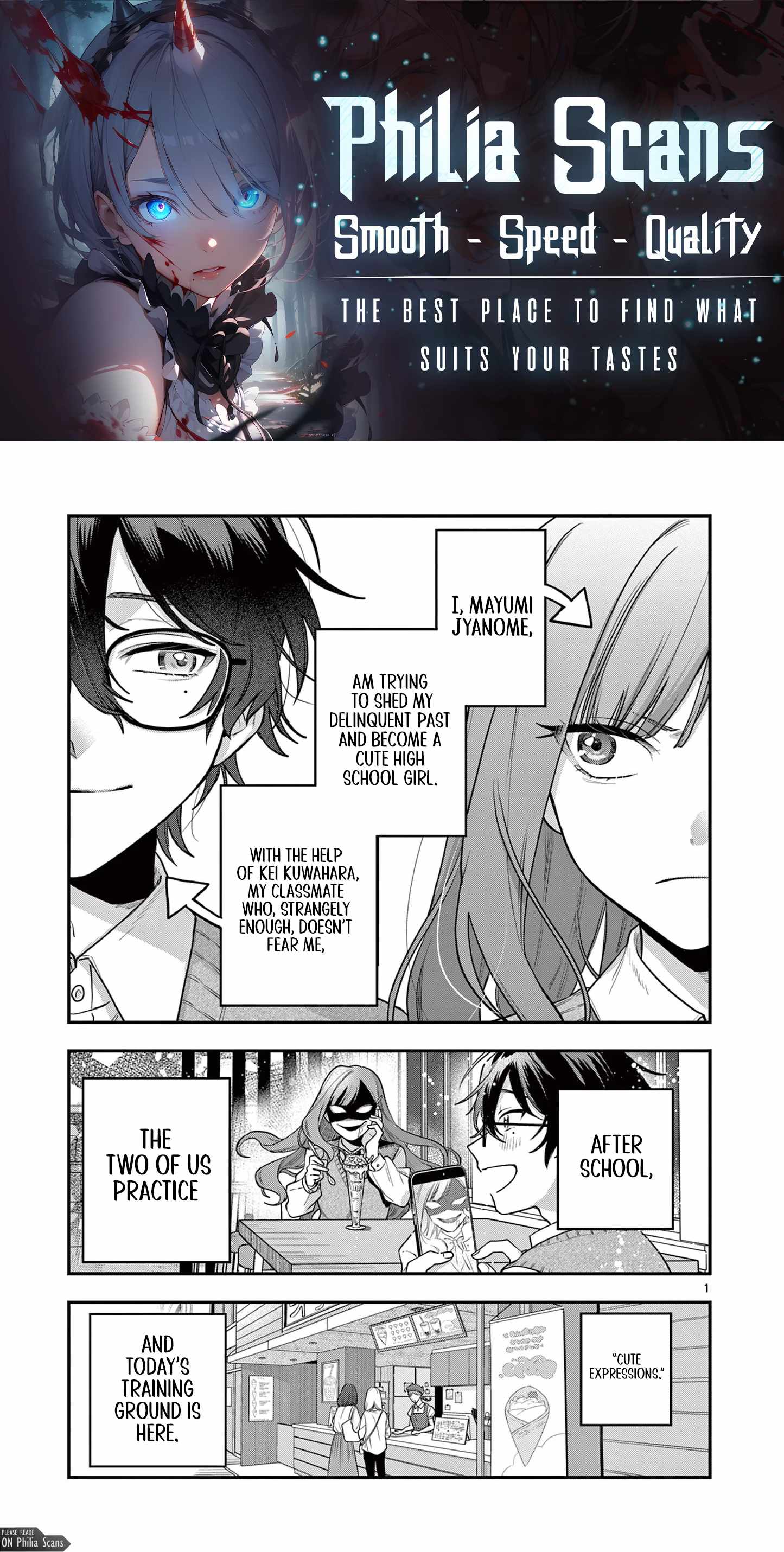 Jyanome-san Wants to Smile! Chapter 2 - Page 1