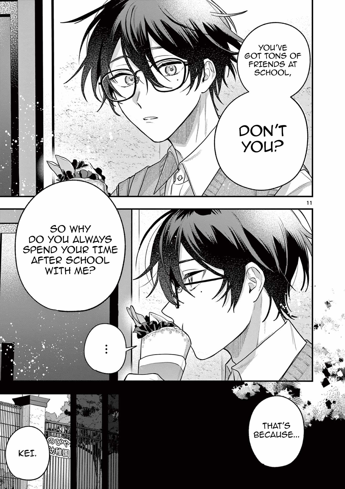 Jyanome-san Wants to Smile! Chapter 2 - Page 11