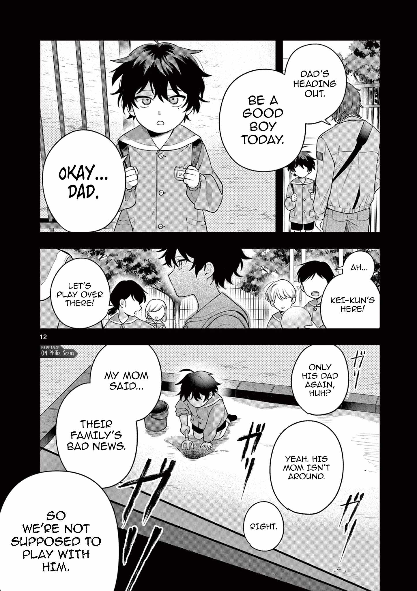Jyanome-san Wants to Smile! Chapter 2 - Page 12