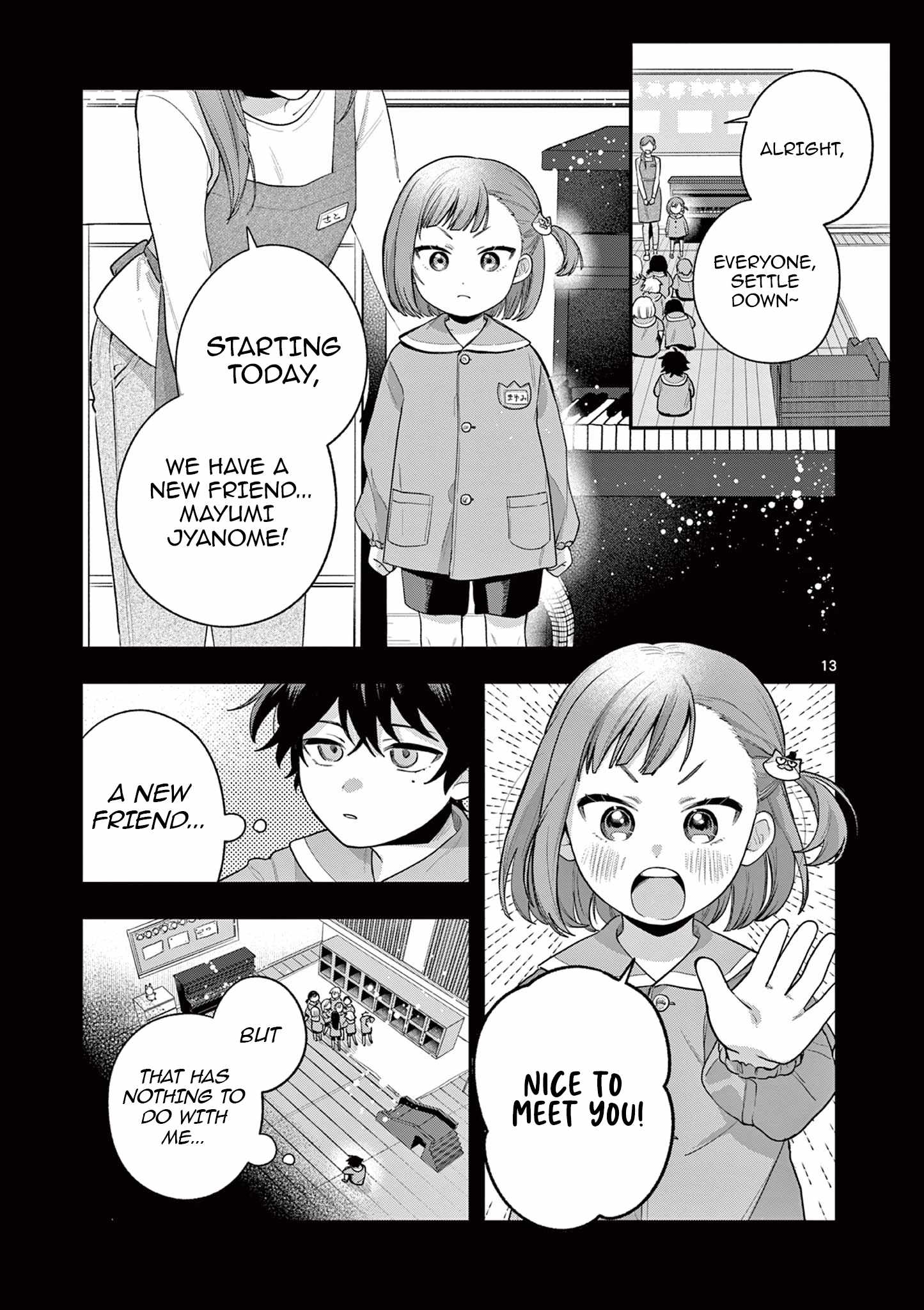 Jyanome-san Wants to Smile! Chapter 2 - Page 13