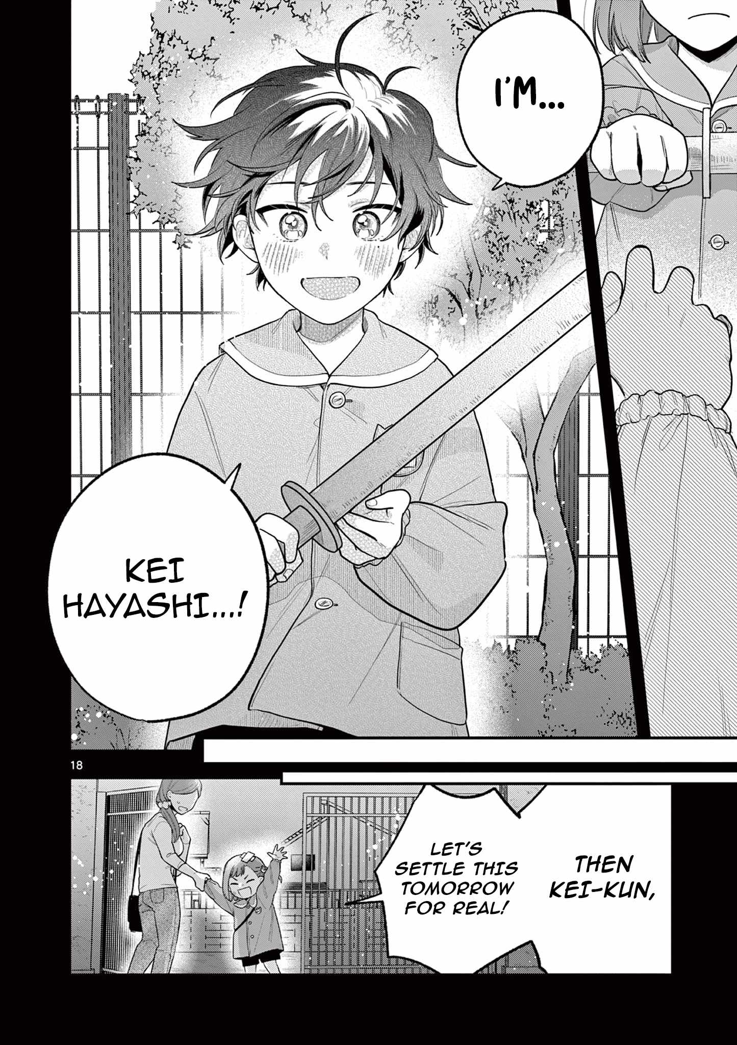 Jyanome-san Wants to Smile! Chapter 2 - Page 18