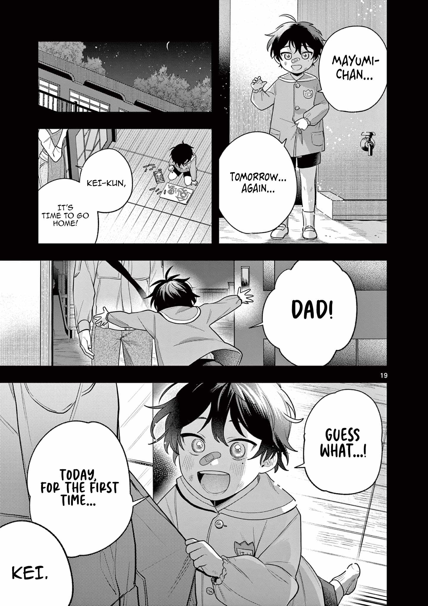 Jyanome-san Wants to Smile! Chapter 2 - Page 19