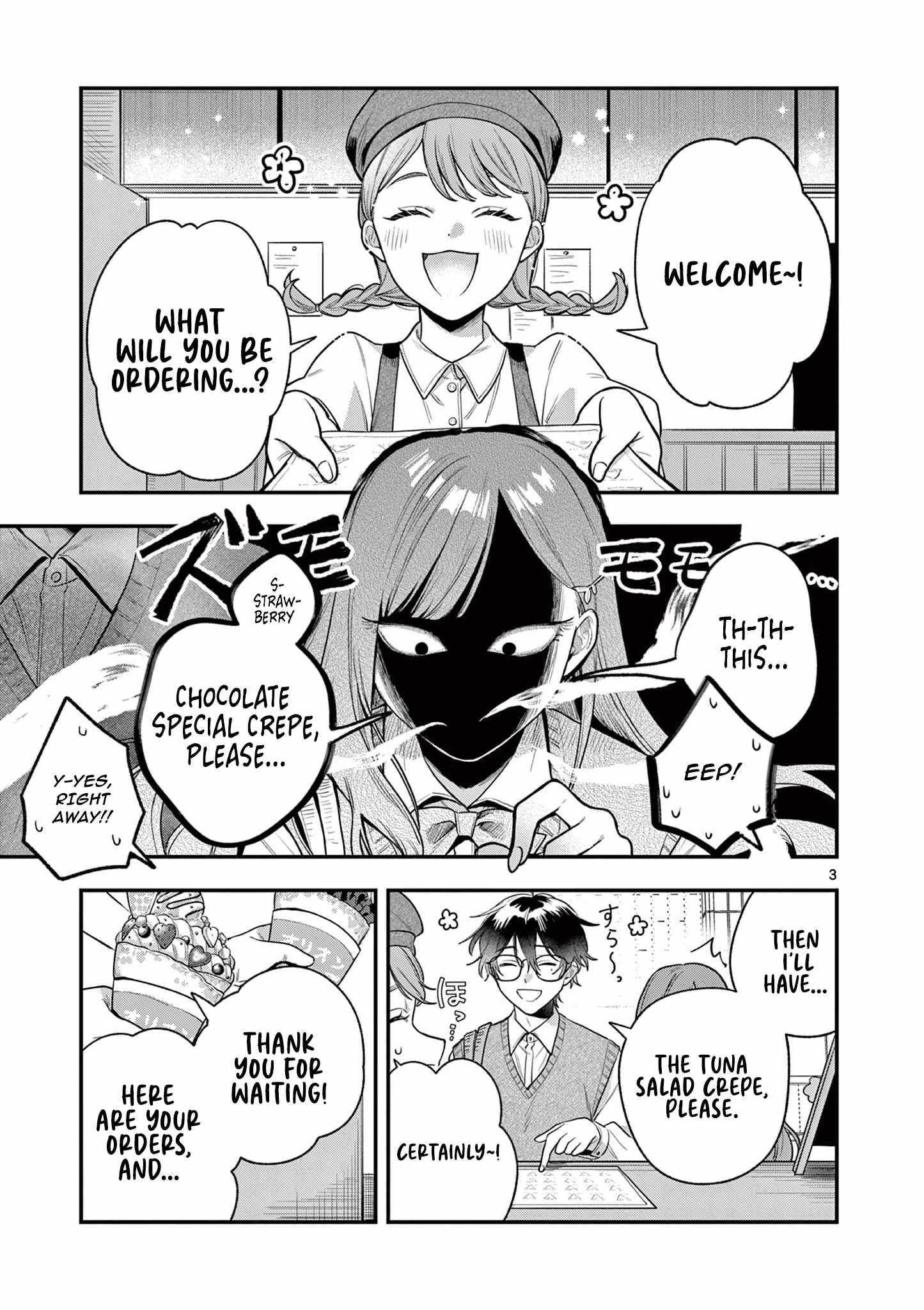 Jyanome-san Wants to Smile! Chapter 2 - Page 3