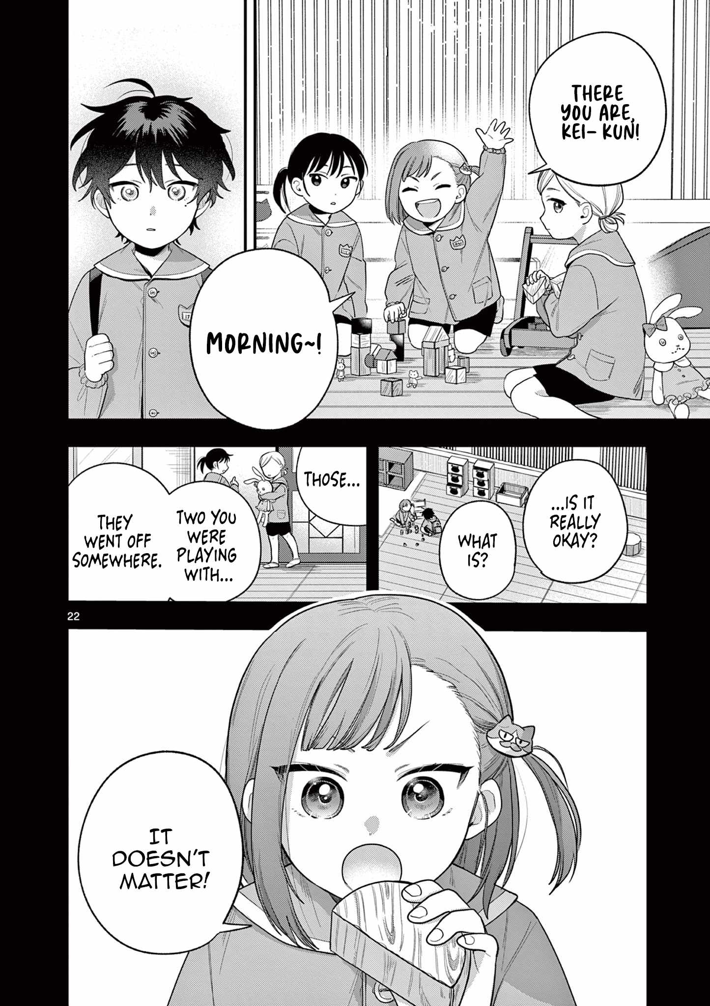 Jyanome-san Wants to Smile! Chapter 2 - Page 22