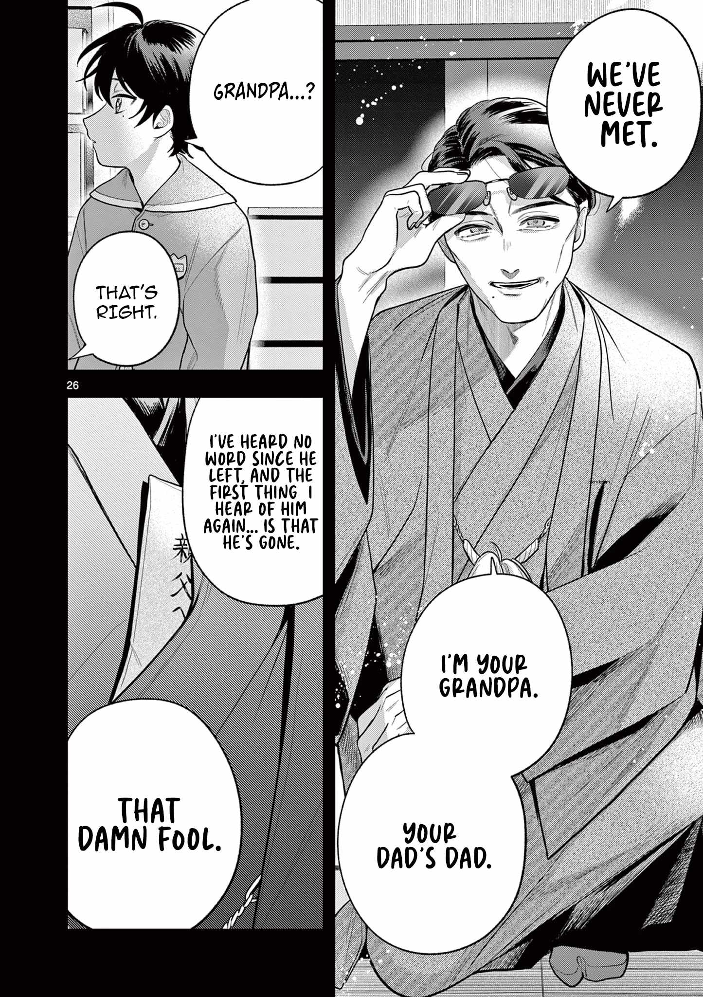 Jyanome-san Wants to Smile! Chapter 2 - Page 26
