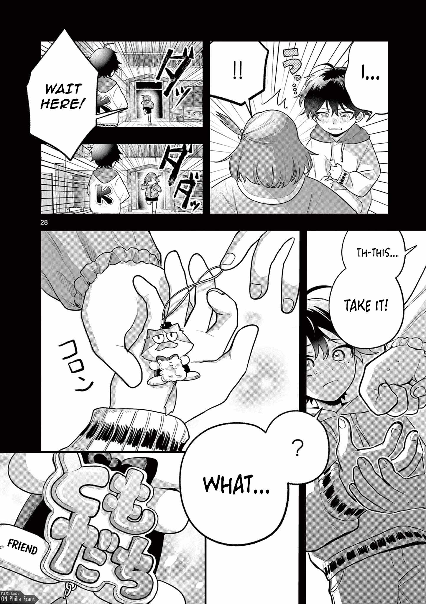 Jyanome-san Wants to Smile! Chapter 2 - Page 28