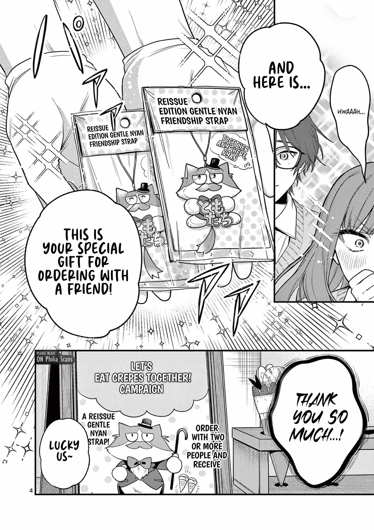 Jyanome-san Wants to Smile! Chapter 2 - Page 4