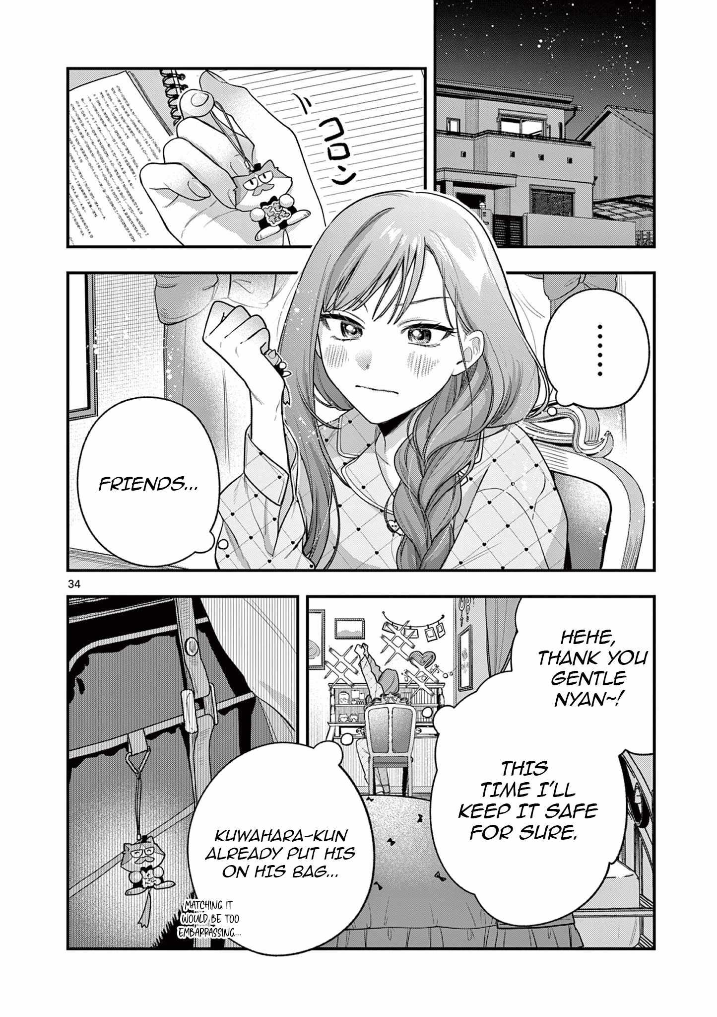 Jyanome-san Wants to Smile! Chapter 2 - Page 34