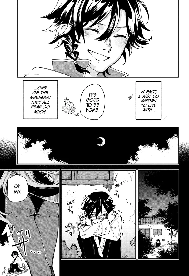 Kaedegami Chapter 1 - Page 13