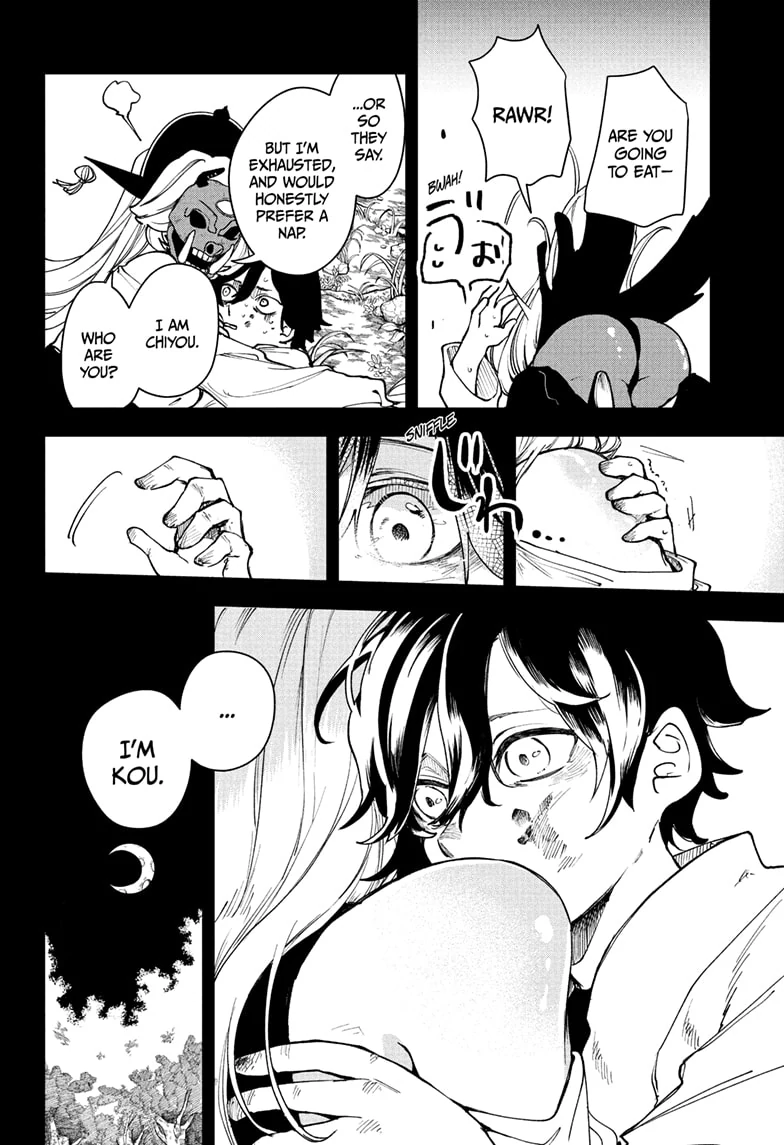 Kaedegami Chapter 1 - Page 16