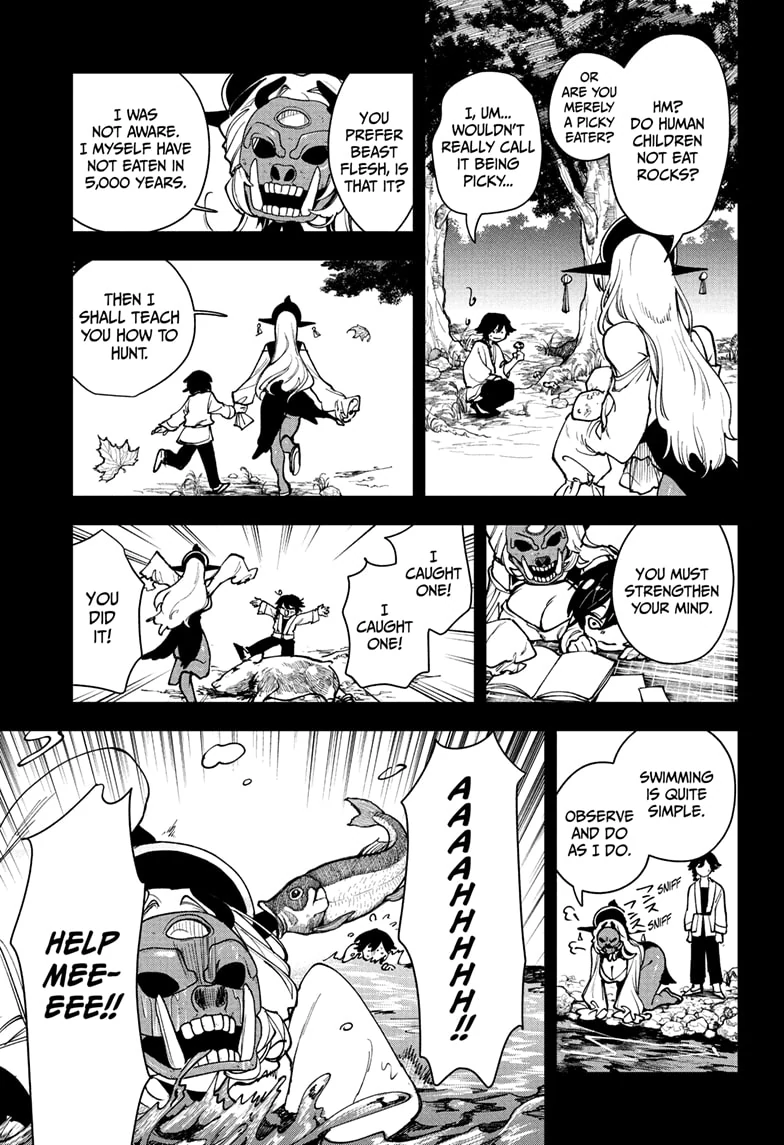 Kaedegami Chapter 1 - Page 17