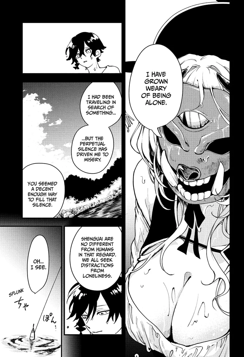 Kaedegami Chapter 1 - Page 19