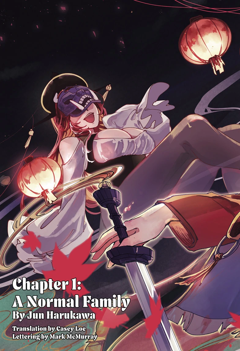Kaedegami Chapter 1 - Page 3