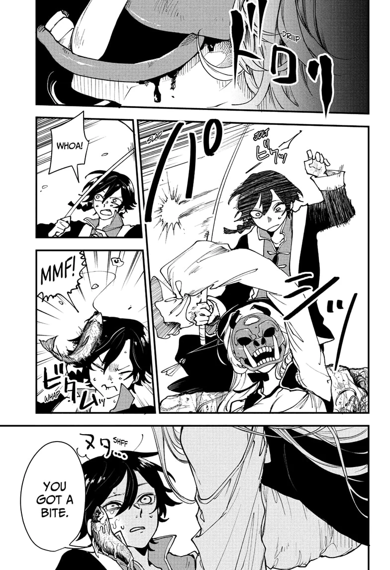 Kaedegami Chapter 1 - Page 23