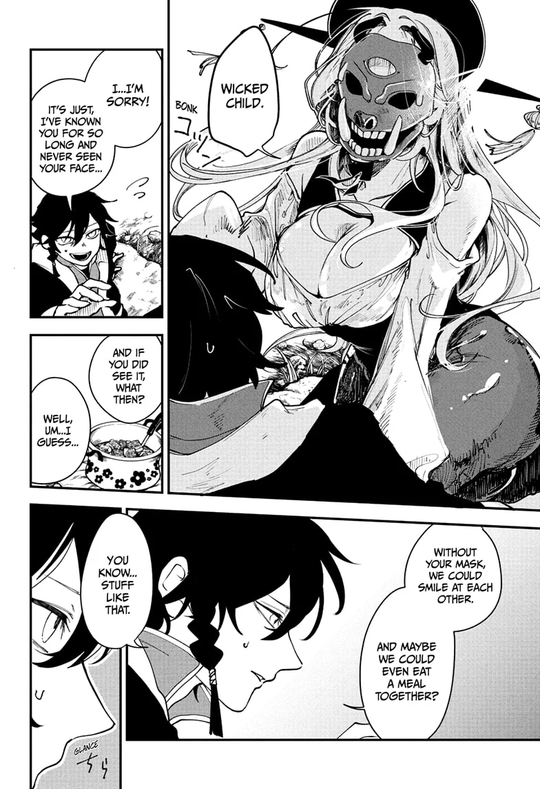 Kaedegami Chapter 1 - Page 24