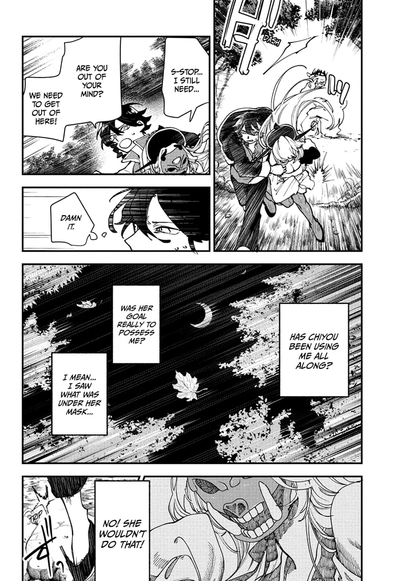 Kaedegami Chapter 1 - Page 36