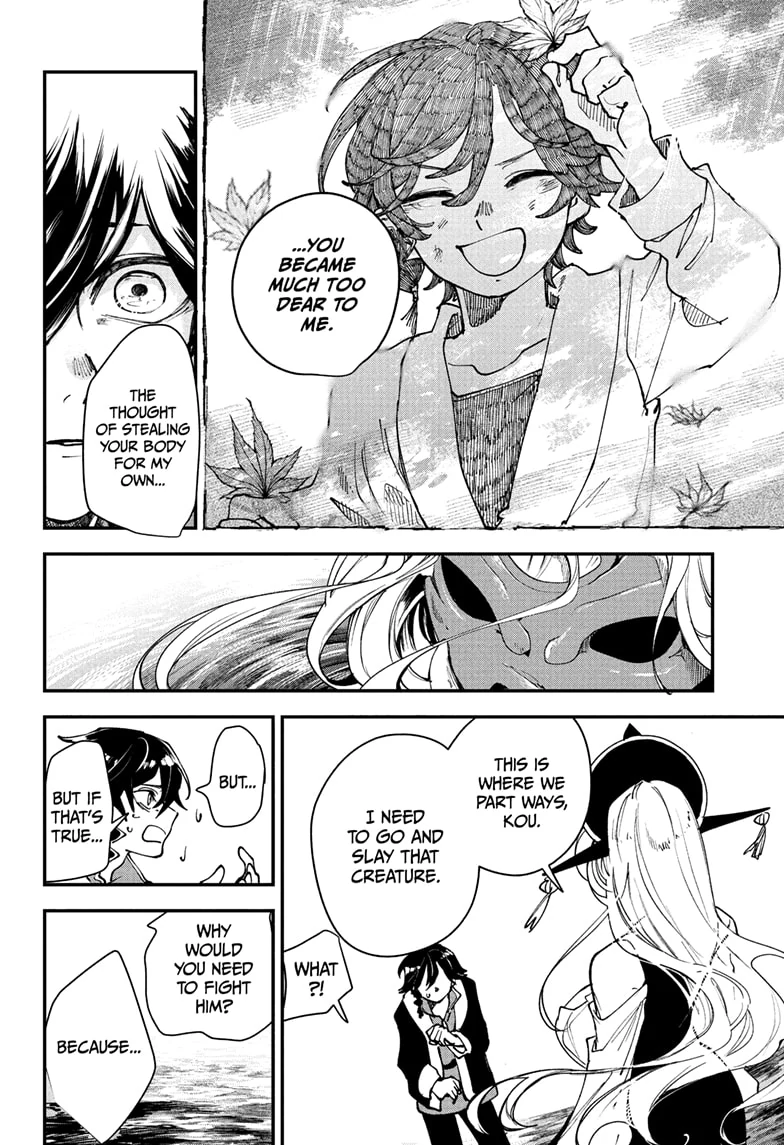 Kaedegami Chapter 1 - Page 40