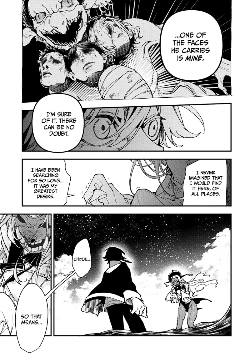Kaedegami Chapter 1 - Page 41