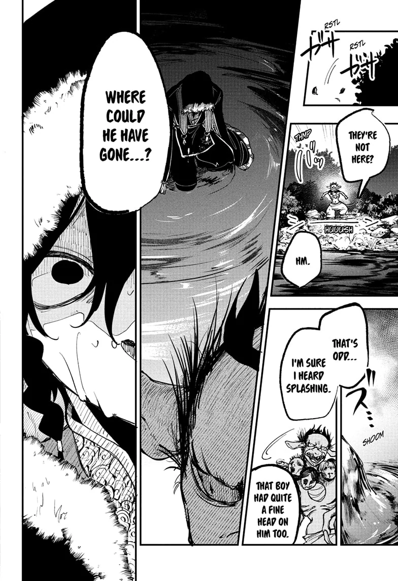 Kaedegami Chapter 1 - Page 46