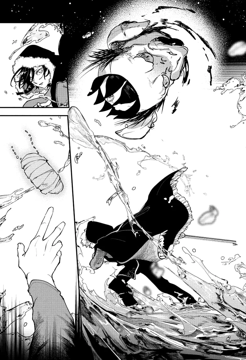 Kaedegami Chapter 1 - Page 49