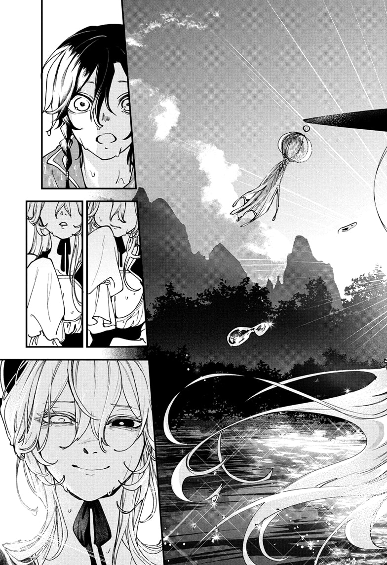 Kaedegami Chapter 1 - Page 53